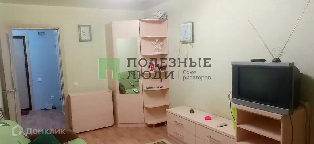 Продаётся 1-к квартира, 31.5 м - Фото 0