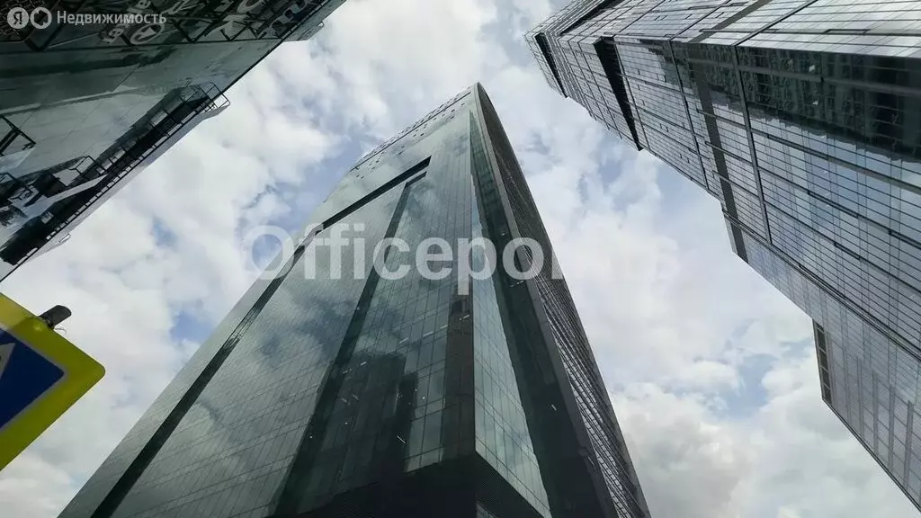 Офис (170 м) - Фото 1