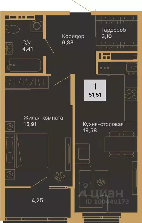 1-к кв. Свердловская область, Верхняя Пышма Дуэт жилой комплекс (51.87 ... - Фото 0