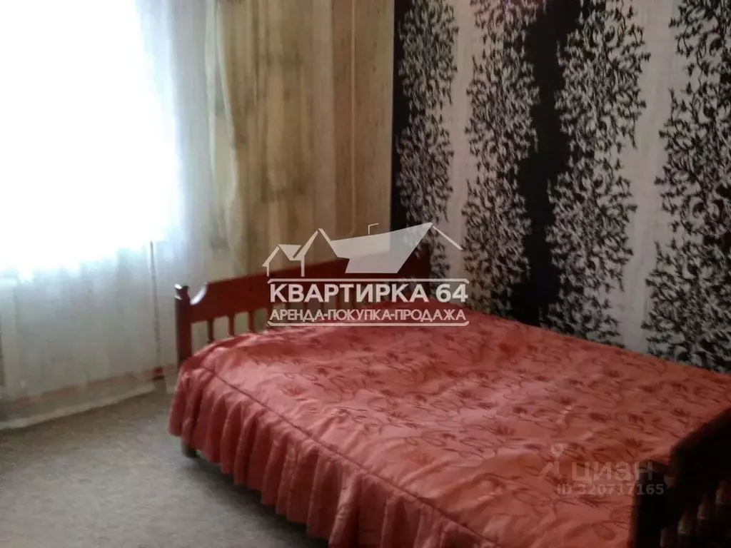 3-к кв. Саратовская область, Балаково ул. Ленина, 112 (60.0 м) - Фото 2