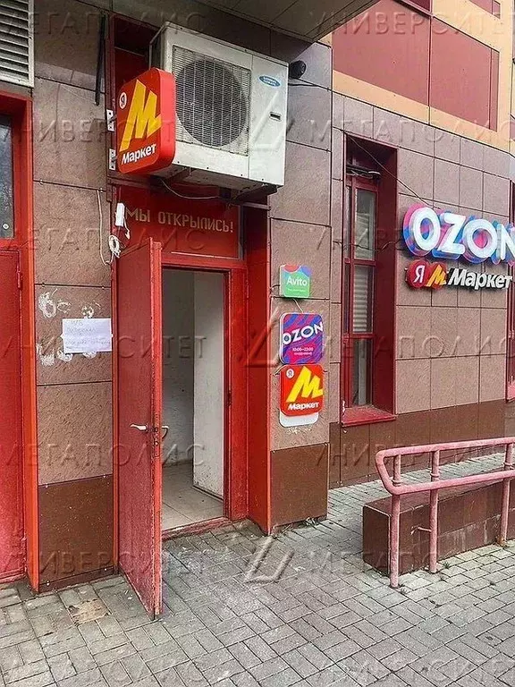 Помещение свободного назначения в Москва ул. Архитектора Власова, 17к2 ... - Фото 2