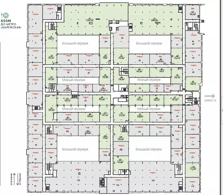 Офис в Москва ул. Бутлерова, 17 (2549 м) - Фото 1
