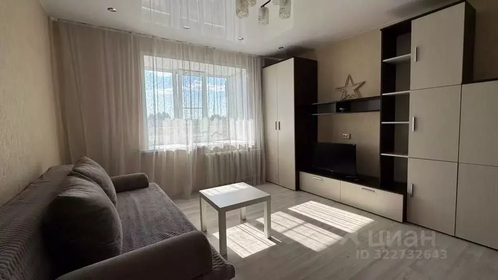 1-к кв. Самарская область, Самара Заводское ш., 57в (37.0 м) - Фото 1