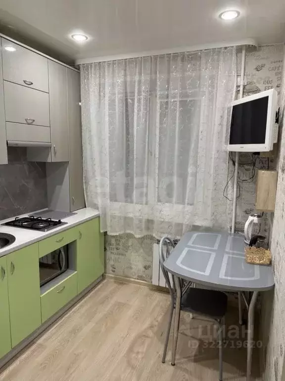 2-к кв. Архангельская область, Новодвинск ул. Димитрова, 11 (44.8 м) - Фото 2