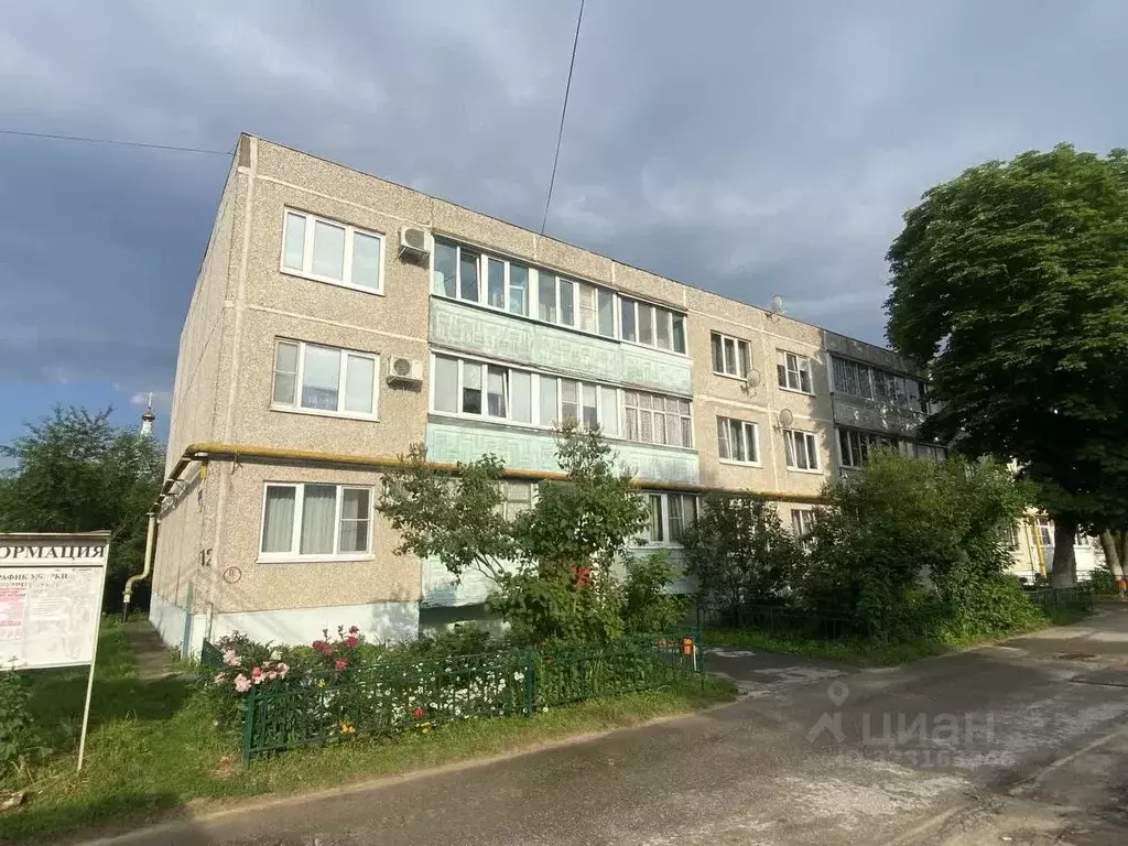 2-к кв. Московская область, Коломна городской округ, с. Акатьево ул. ... - Фото 1