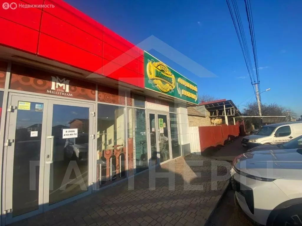 Помещение свободного назначения (86 м) - Фото 2