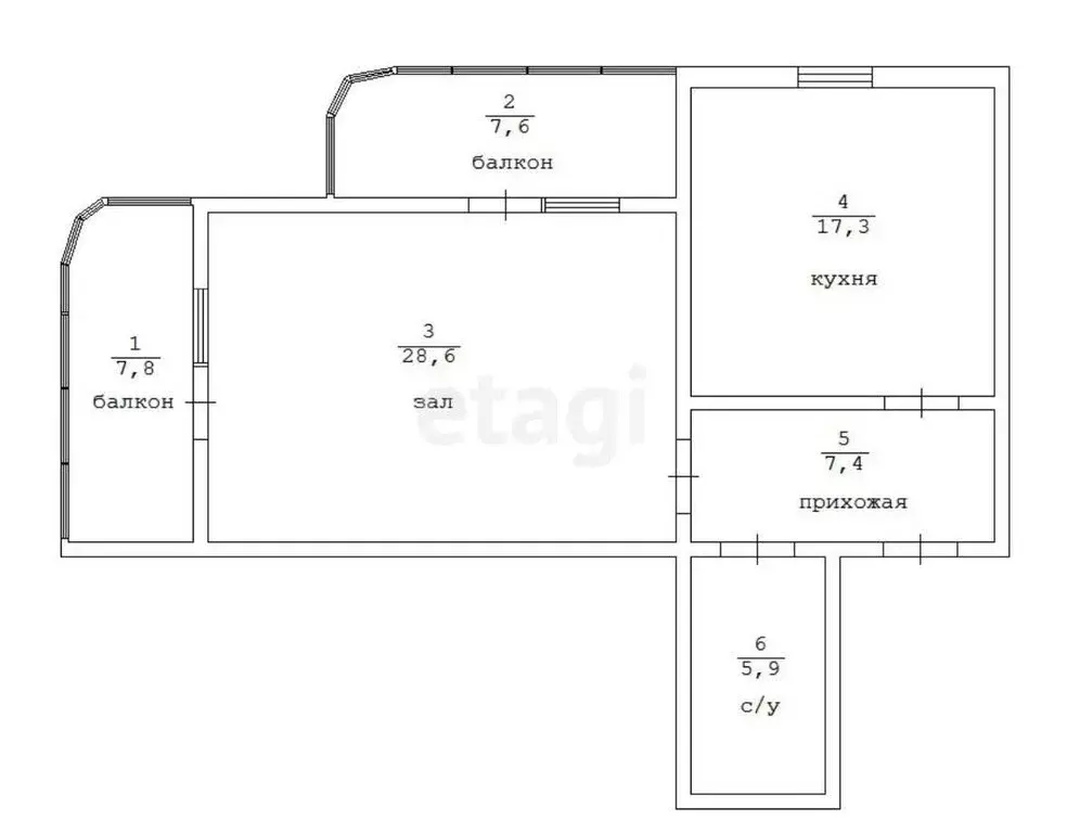 1-комнатная квартира: Махачкала, улица Гагарина, 17Е (69.9 м) - Фото 1