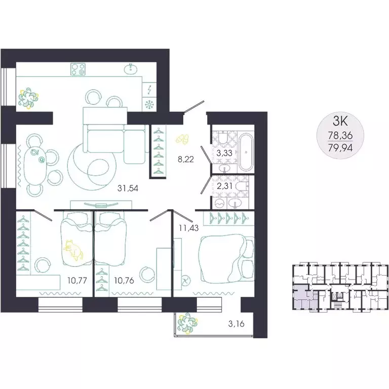 3-комнатная квартира: Пенза, Колышлейская улица, 7 (79.94 м) - Фото 2