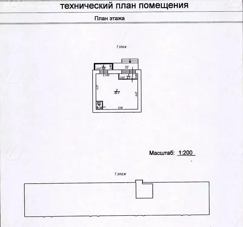 Помещение свободного назначения (36 м) - Фото 1