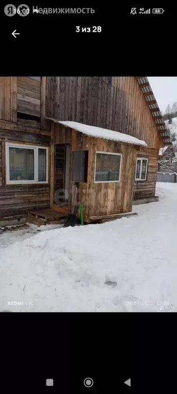 Дом в Горно-Алтайск, Барнаульская улица (102 м) - Фото 1