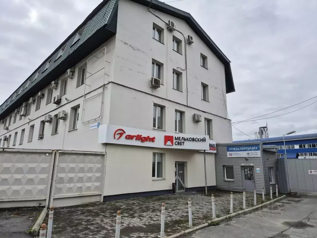 Торговая площадь в Свердловская область, Екатеринбург пер. ... - Фото 1