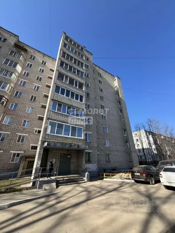 2-к кв. Смоленская область, Вязьма ул. Полины Осипенко, 3А (47.8 м) - Фото 1