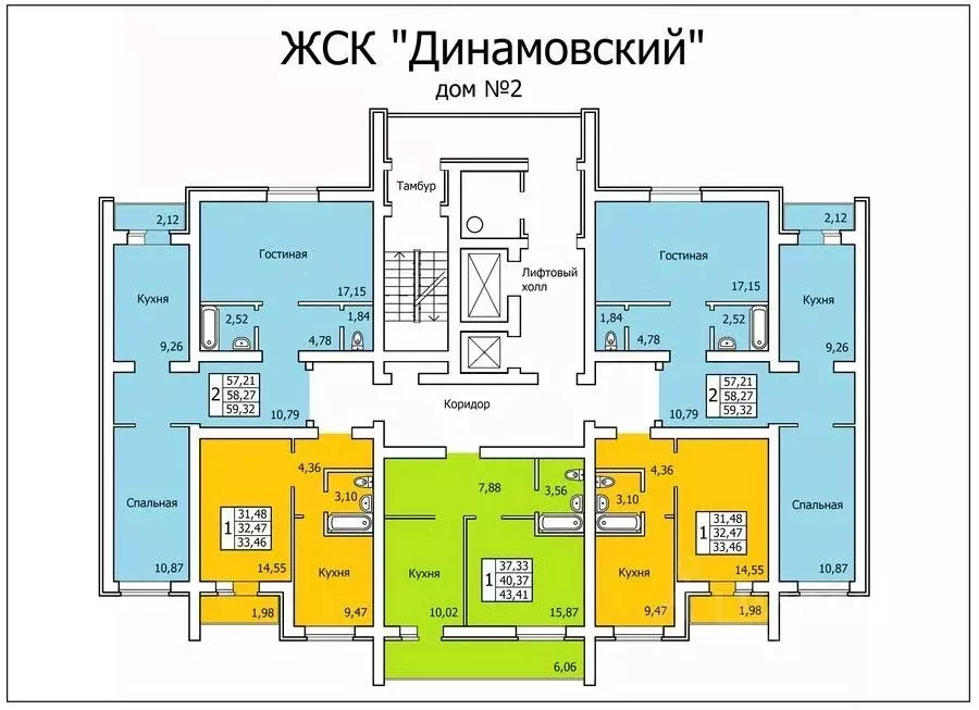 1-к кв. Саратовская область, Саратов Миллеровская ул., 25 (43.41 м) - Фото 1