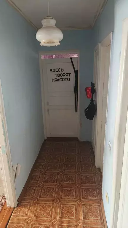 Продаётся 3-к квартира, 54 м - Фото 0