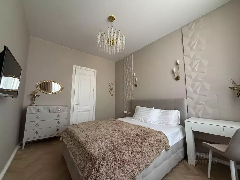 2-к кв. Москва ул. Вавилова, 15 (56.8 м) - Фото 1