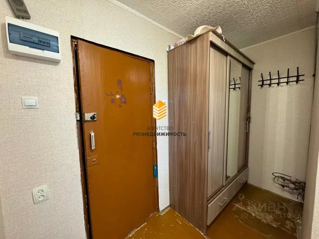 1-к кв. Башкортостан, Уфа ул. Уфимское Шоссе, 25/2 (35.3 м) - Фото 1