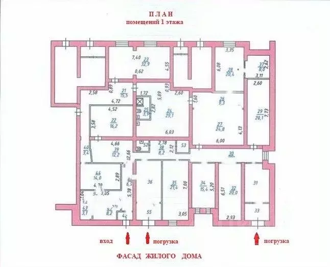 Помещение свободного назначения в Ярославская область, Ярославль ... - Фото 2