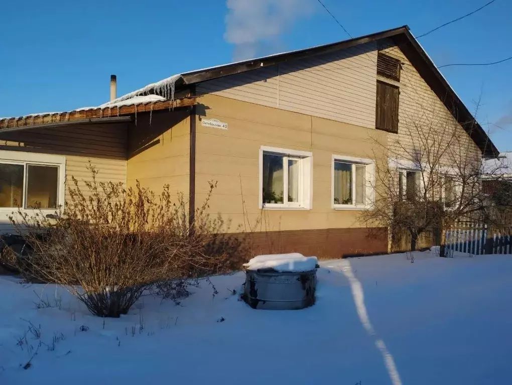 Дом, 60.5 м - Фото 1