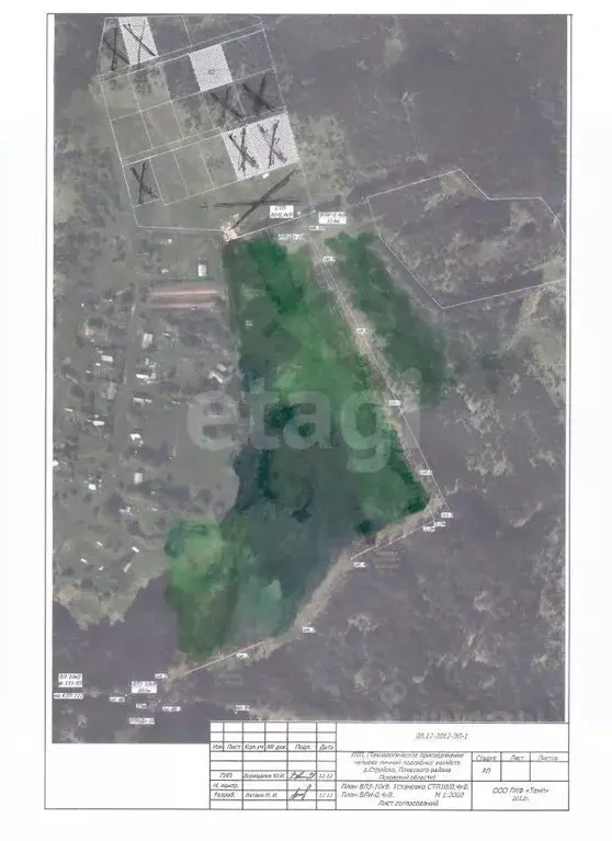 Участок в Псковская область, Плюсский муниципальный округ, д. Струйско ... - Фото 2