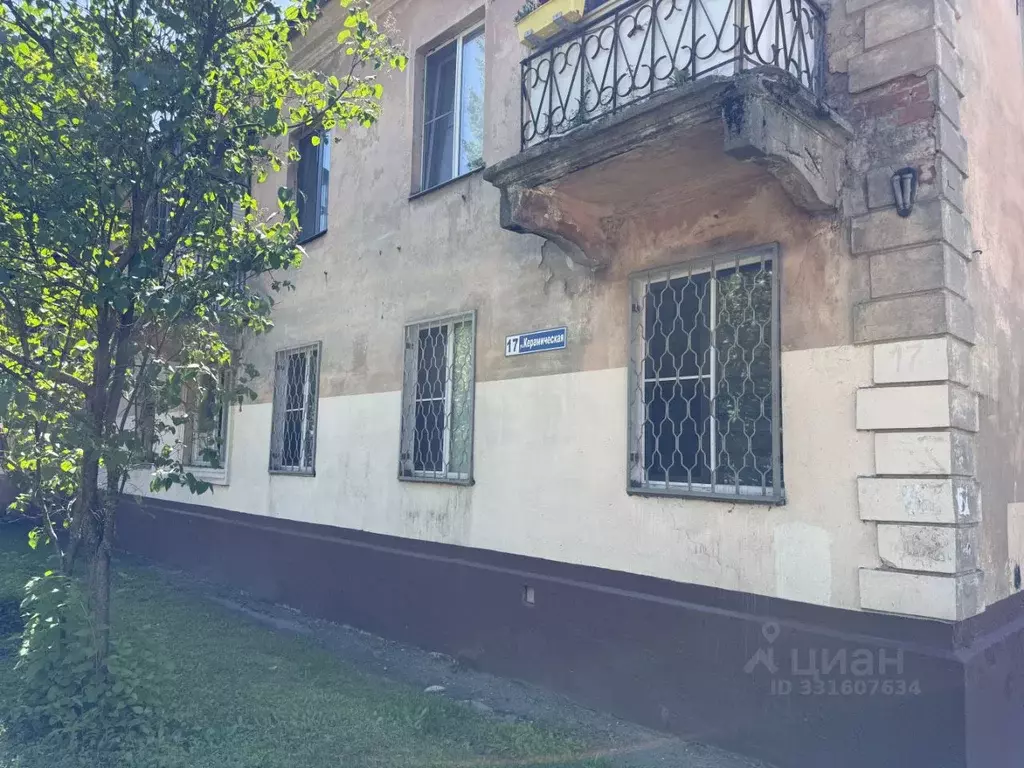 1-к кв. Московская область, Балашиха ул. Керамическая, 17 (30.8 м) - Фото 2