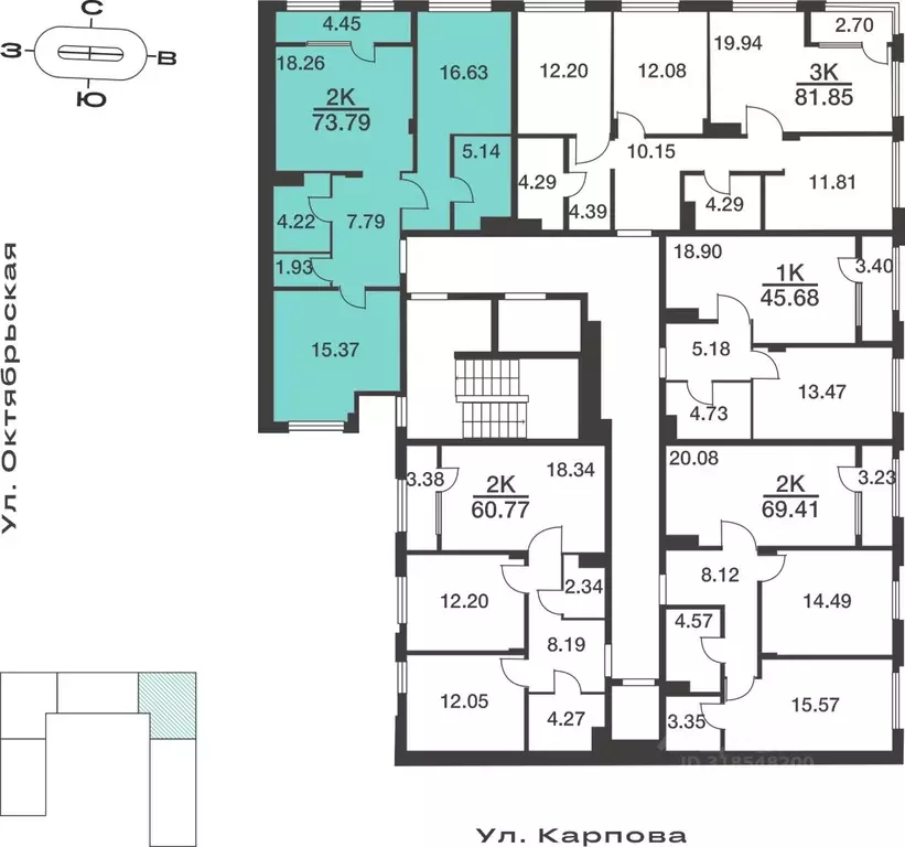 2-к кв. Тульская область, Тула ул. Карпова, 103А (73.79 м) - Фото 0