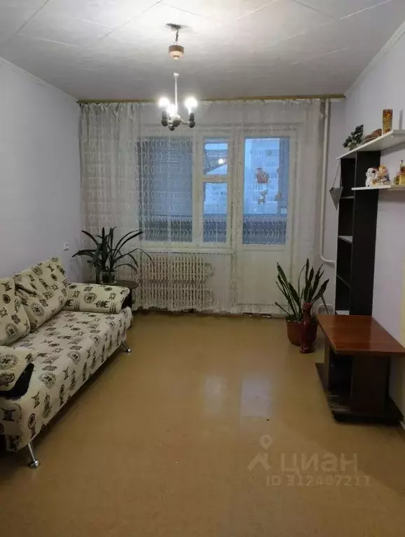 1-к кв. Самарская область, Тольятти ул. Автостроителей, 17 (31.0 м) - Фото 1