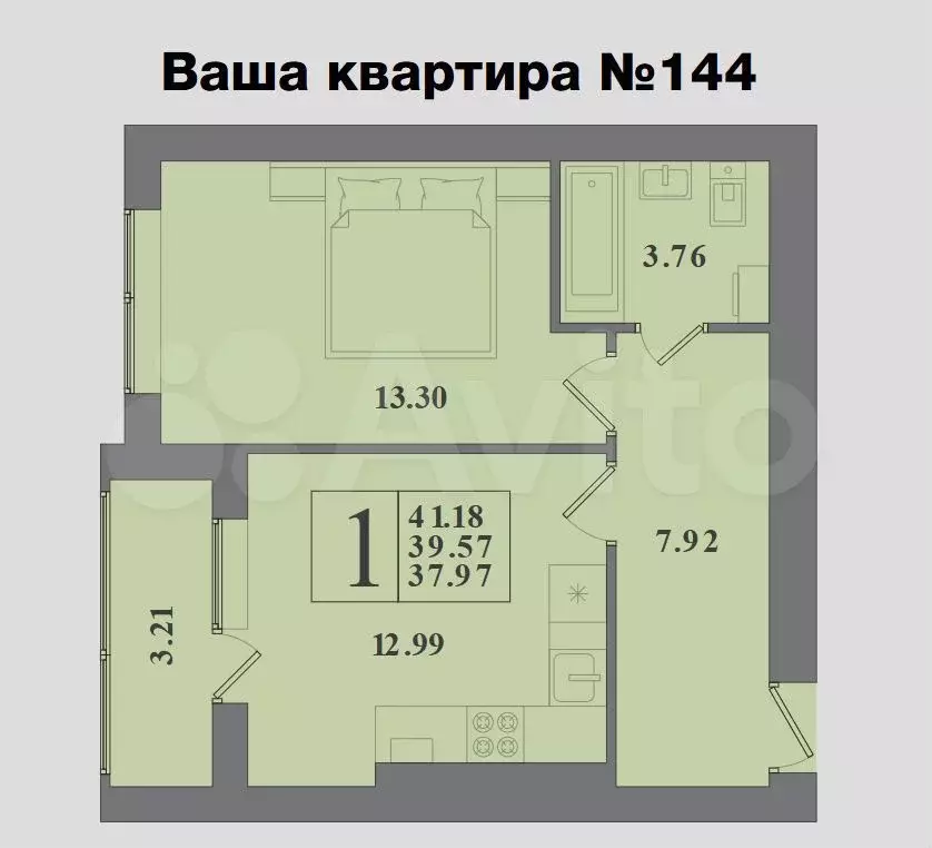 1-к. квартира, 41,2 м, 9/10 эт. - Фото 1