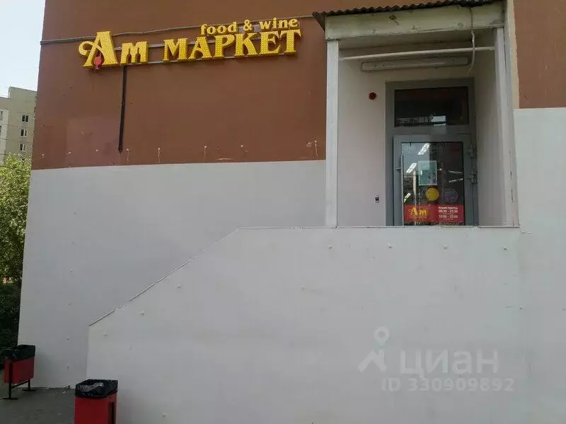 Торговая площадь в Москва Новокосинская ул., 13К2 (121 м) - Фото 2