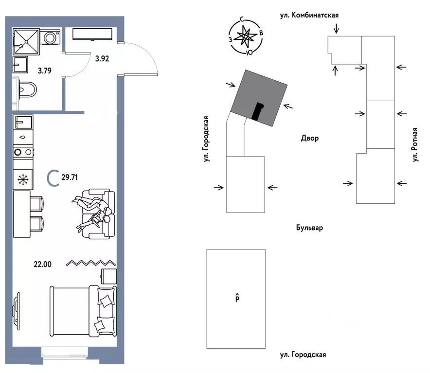 Студия Свердловская область, Екатеринбург муниципальное образование, ... - Фото 1