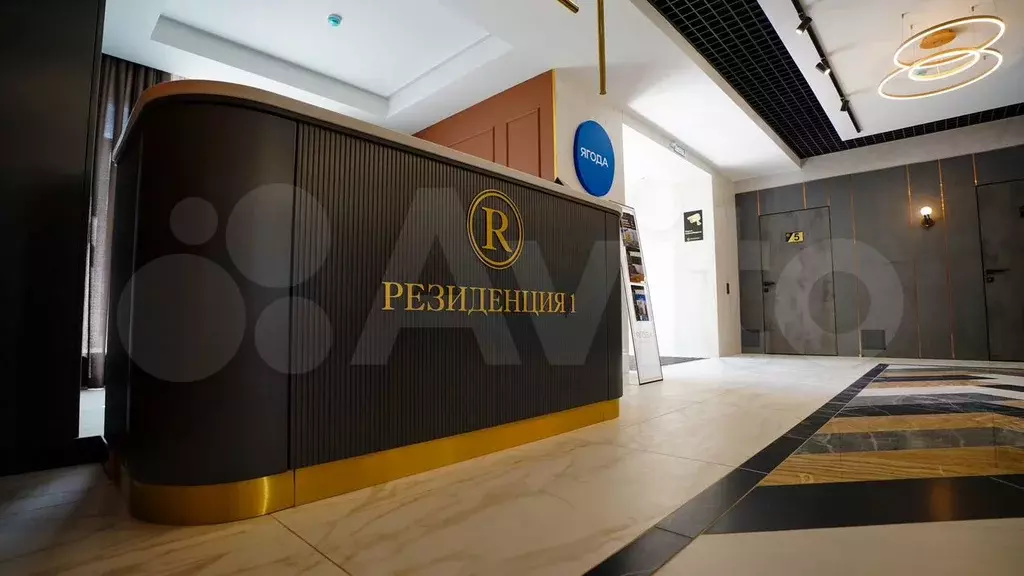 2-к. квартира, 88,1 м, 7/9 эт. - Фото 0