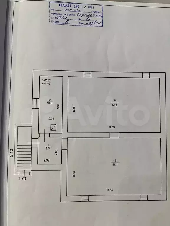 Дом 375 м на участке 10 сот. - Фото 0