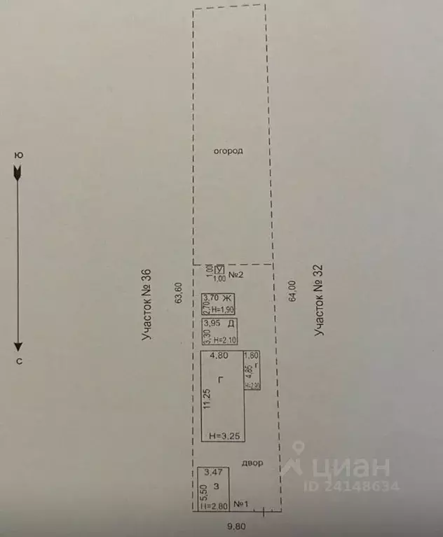 Участок в Ростовская область, Батайск ул. Лермонтова, 42 (6.84 сот.) - Фото 1