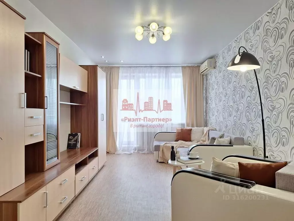 2-к кв. Саратовская область, Саратов Топольчанская ул., 1а (49.0 м) - Фото 1