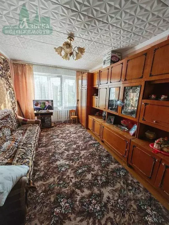 2-к кв. Смоленская область, Смоленск ул. Смольянинова, 15/1 (32.8 м) - Фото 0