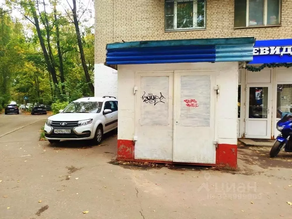 Помещение свободного назначения в Московская область, Балашиха ул. ... - Фото 1