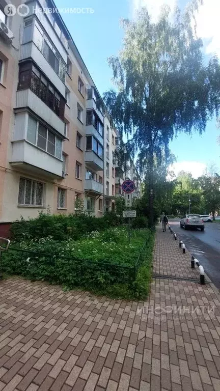 3-комнатная квартира: посёлок Коммунарка, 4 (55 м) - Фото 1