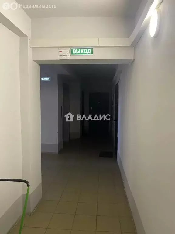 1-комнатная квартира: Улан-Удэ, Современная улица, 5 (33 м) - Фото 2