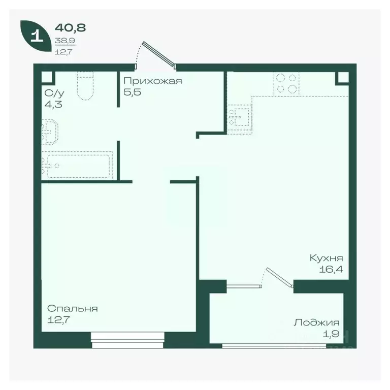 1-к кв. Краснодарский край, Краснодар Ботаника жилой комплекс (40.8 м) - Фото 1