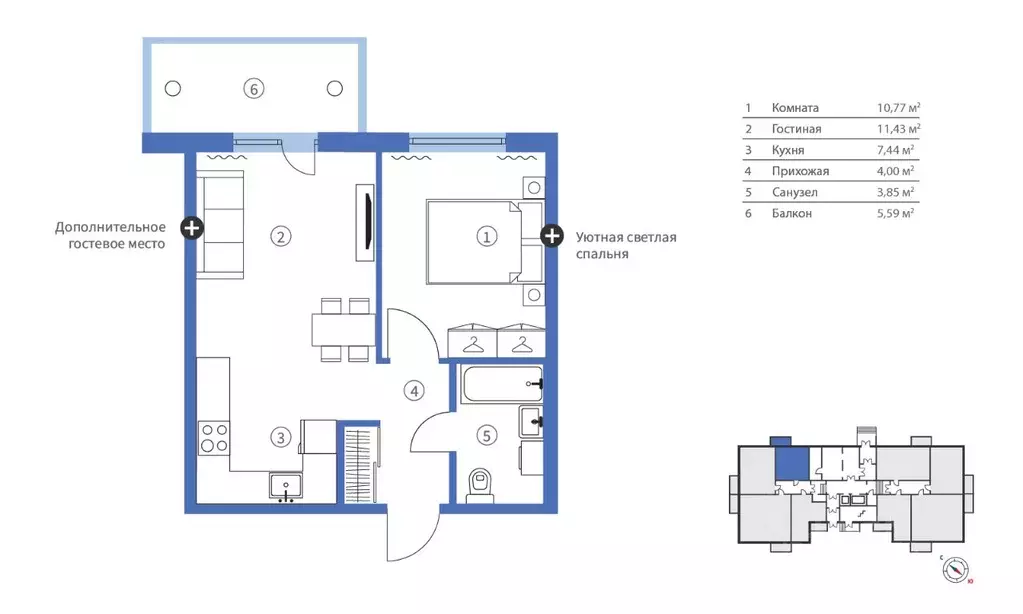 2-к кв. Карелия, Петрозаводск Древлянка-2 тер., Древлянка-6 мкр, Сампо ... - Фото 1