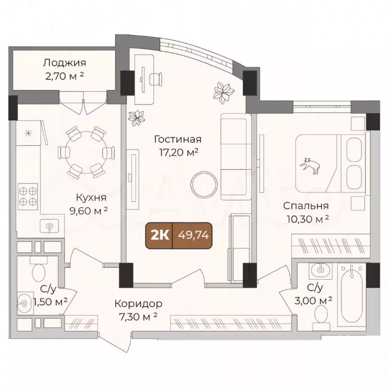 2-к. квартира, 49,7 м, 5/9 эт. - Фото 0