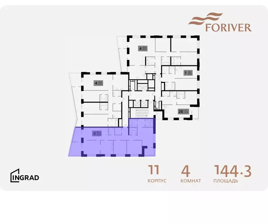 4-к кв. Москва ул. Эдуарда Стрельцова, 2к2 (144.3 м) - Фото 1
