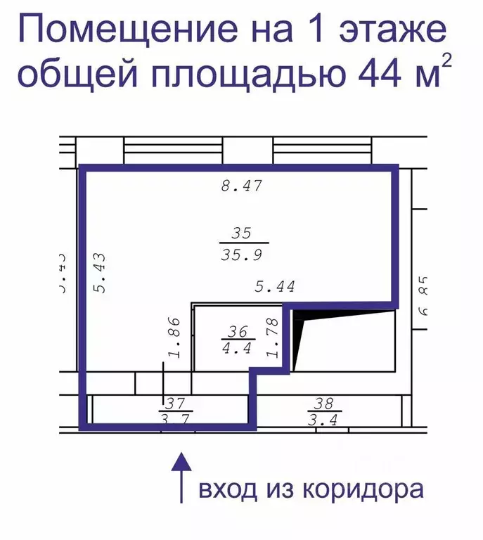 Помещение свободного назначения в Новосибирская область, Новосибирск ... - Фото 0