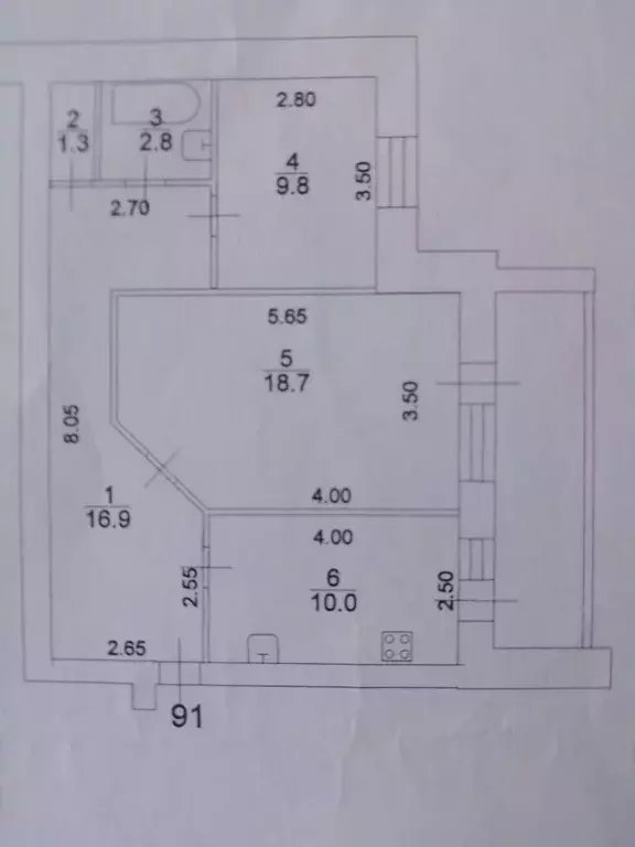 Продаётся 2-к квартира, 59.5 м - Фото 0