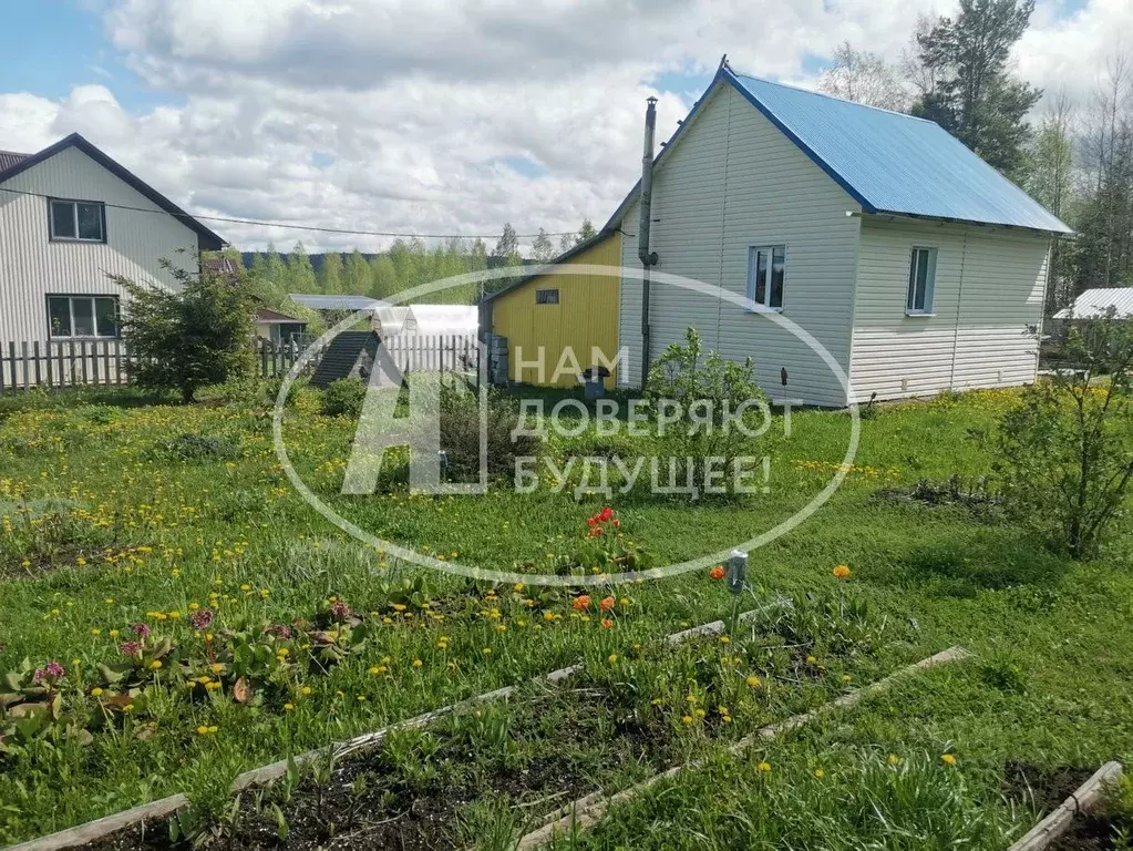 Дом в Пермский край, д. Растягаево ул. Новая, 15 (33 м) - Фото 1