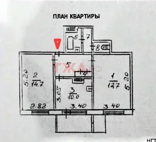 2-к кв. Саха (Якутия), Нерюнгри просп. Дружбы Народов, 10/2 (55.4 м) - Фото 2