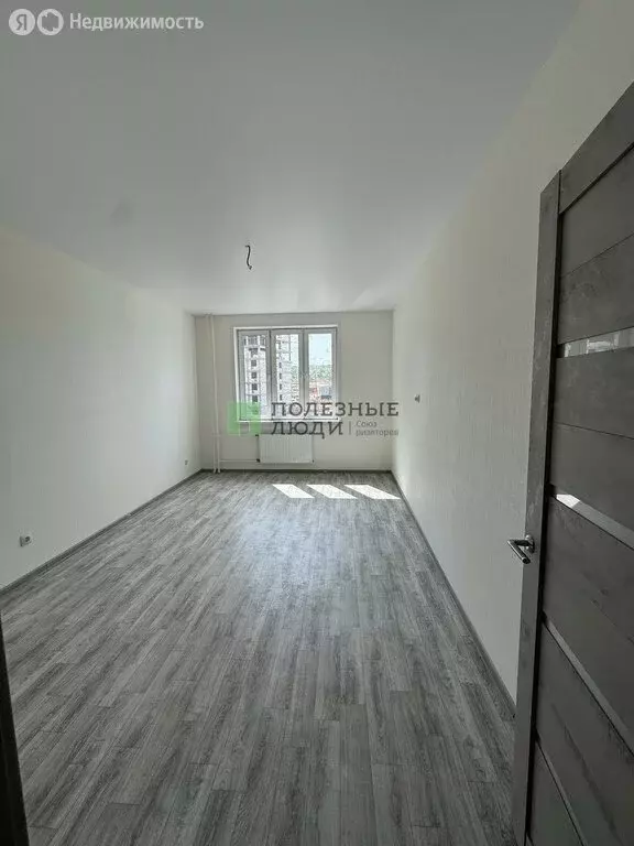 1-комнатная квартира: Солонцы, 1 (45.3 м) - Фото 2