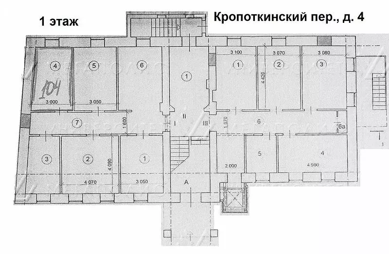 Офис (16 м) - Фото 1