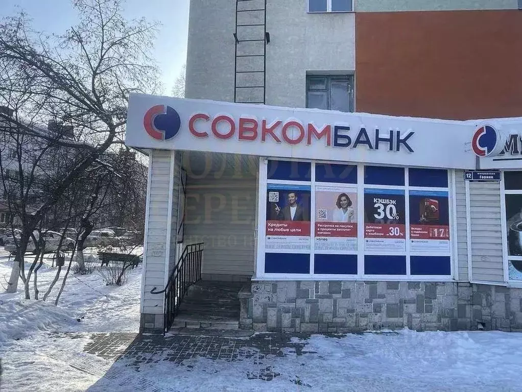 Помещение свободного назначения в Белгородская область, Старый Оскол ... - Фото 2