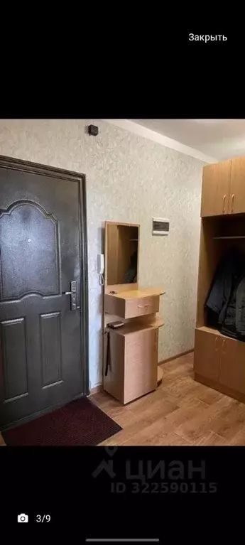 1-к кв. Саха (Якутия), Жатай городской округ, Жатай рп ул. ... - Фото 1