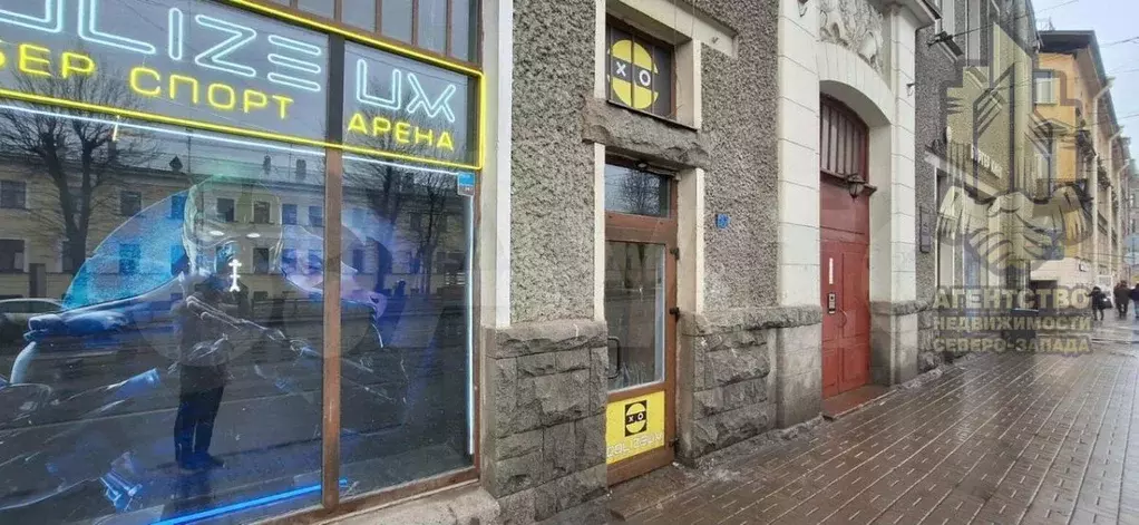 Продажа с арендатором на 1 линии - Фото 0
